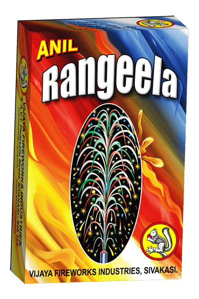 Rangeela ( Anil )                                                                  ( Tri colour changing fountain )