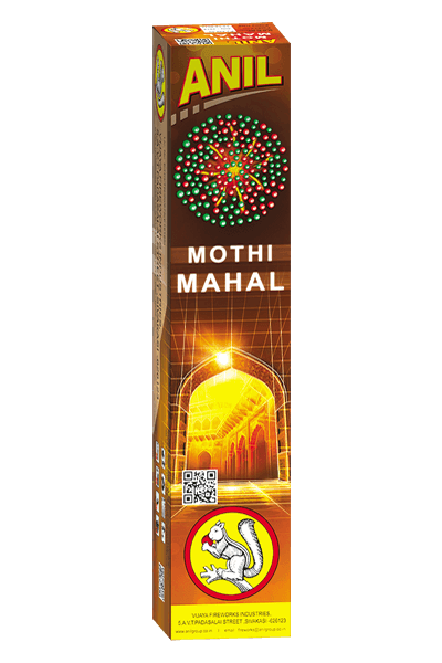 Mothi Mahal