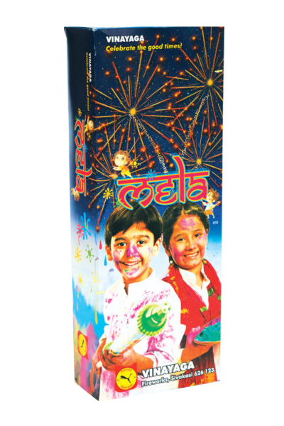 Aruna Crackers offers the perfect solution for those looking to purchase the Top Brand Online Crackers for Diwali festival.Aruna Crackers, the top brand for online cracker purchases, has got you covered. Indulge in their irresistible range of flavors and experience crispy goodness like never before. Get your crackers now and celebrate this diwali festivalwith our crackers! To buy Mela (2 pcs)