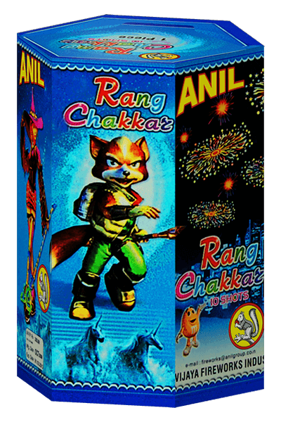 Aruna Crackers offers the perfect solution for those looking to purchase the Top Brand Online Crackers for Diwali festival.Aruna Crackers, the top brand for online cracker purchases, has got you covered. Indulge in their irresistible range of flavors and experience crispy goodness like never before. Get your crackers now and celebrate this diwali festivalwith our crackers! To buy Rang Chakker