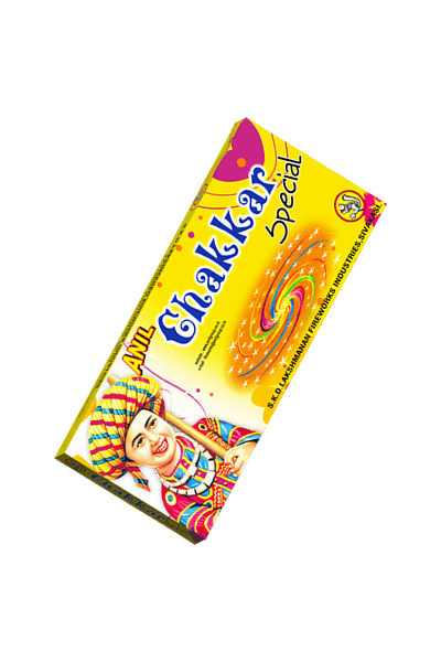 Buy Top Brand Online Crackers Shopping in Sivakasi form Aruna Crackers.Ground Chakkar - Special ( Anil ) Diwali Online Crackers Purchase in Sivakasi.
