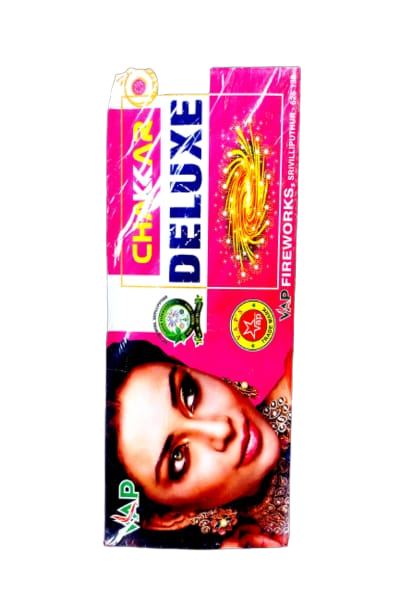 Buy Top Brand Online Crackers Shopping in Sivakasi form Aruna Crackers.Ground Chakkars Deluxe  Diwali Online Crackers Purchase in Sivakasi.