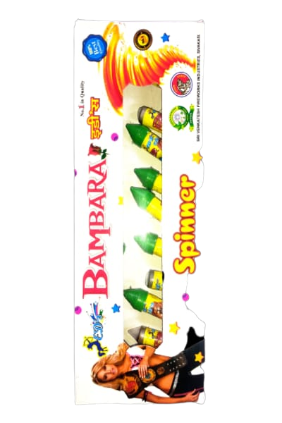 Buy Top Brand Online Crackers Shopping in Sivakasi form Aruna Crackers.Bambara Red & Green Diwali Online Crackers Purchase in Sivakasi.